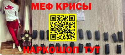 кокаин перу Пушкино