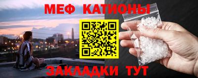 каннабис Пугачёв