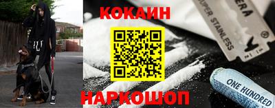 каннабис Пугачёв