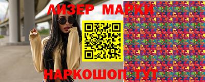 мяу мяу кристалл Пыть-Ях