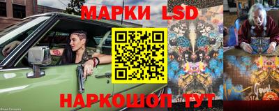 мяу мяу кристалл Пыть-Ях