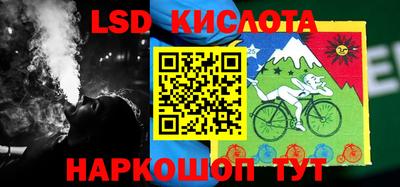мяу мяу кристалл Пыть-Ях