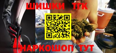 каннабис Пугачёв