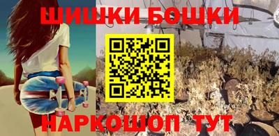 каннабис Пугачёв