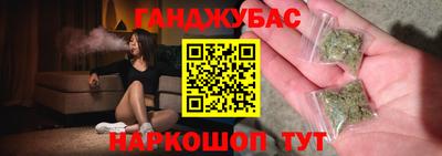 мяу мяу кристалл Пыть-Ях