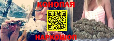 мяу мяу кристалл Пыть-Ях