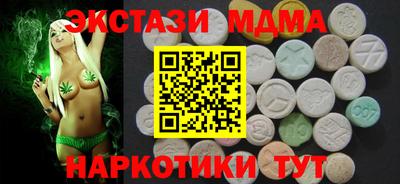 кокаин перу Пушкино