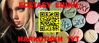кокаин перу Пушкино
