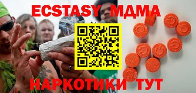 каннабис Пугачёв
