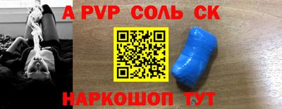 кокаин перу Пушкино