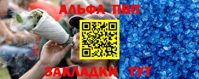 кокаин перу Пушкино