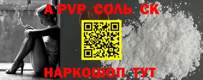 кокаин перу Пушкино