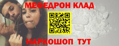 кокаин перу Пушкино