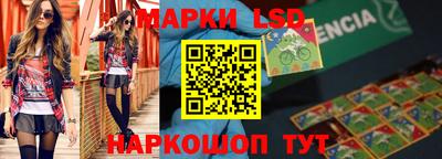 каннабис Пугачёв